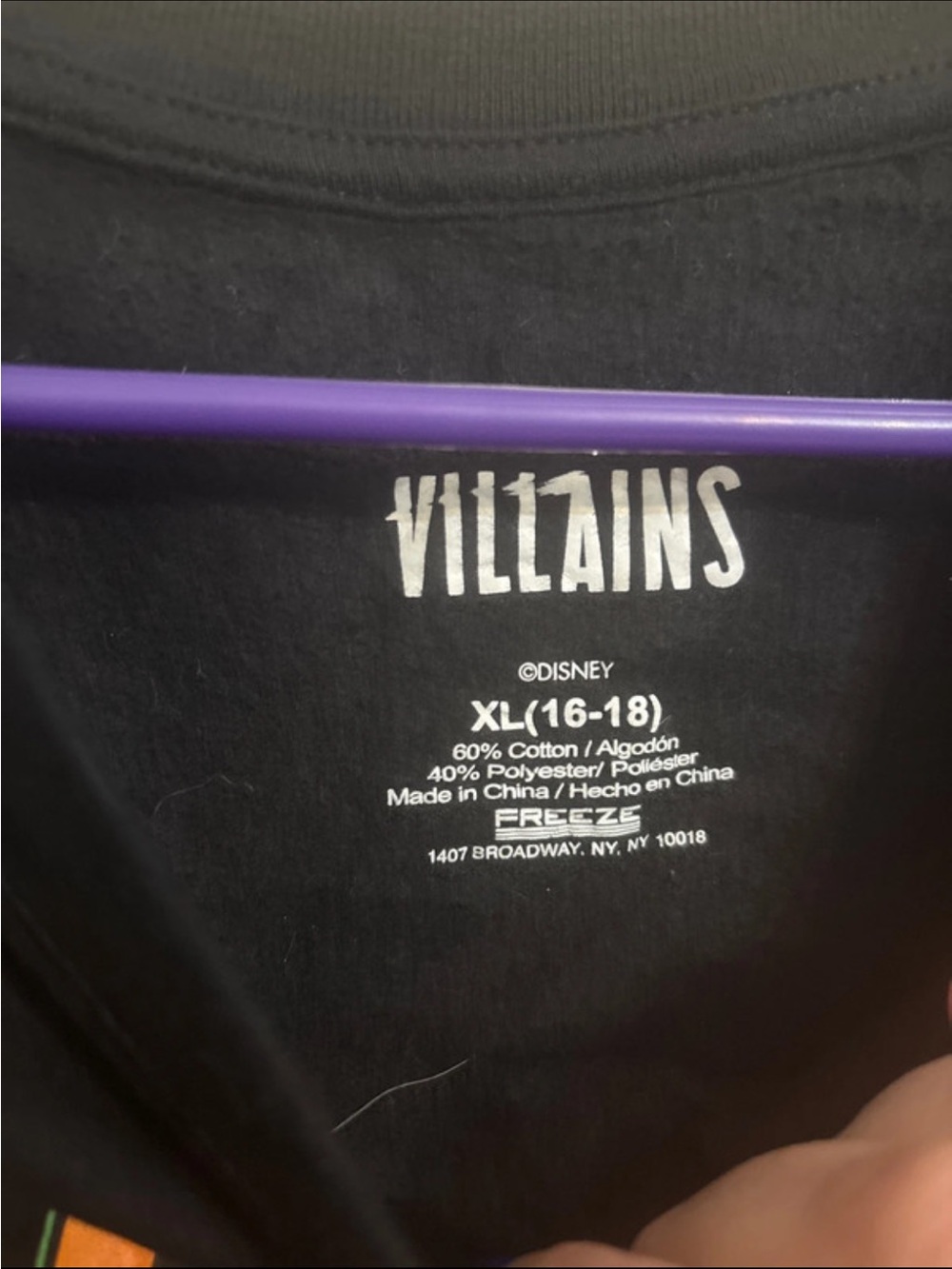 Intimates & Sleepwear Subcategory Prediction